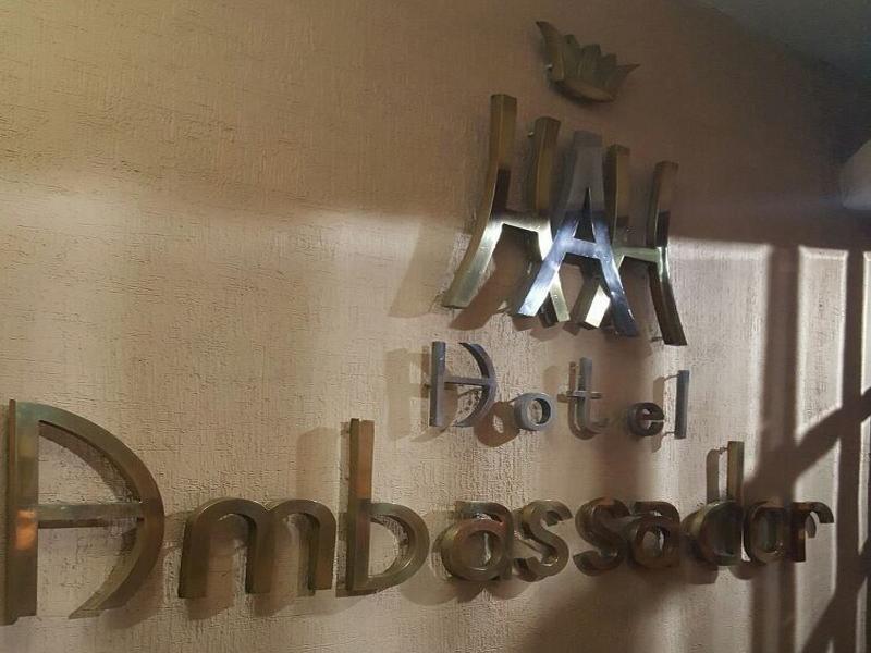 Hotel Ambassador مدينة مكسيكو المظهر الخارجي الصورة